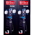 Q515TK-H Tracking Gimbal Selfie Stick