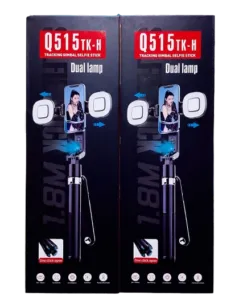 Q515TK-H Tracking Gimbal Selfie Stick