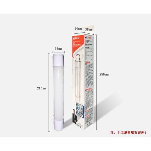 Rechargeable Light Bulb
