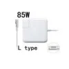 Mac Book 85W Safe 1
