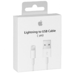 Iphone Magnetic 1m Cable