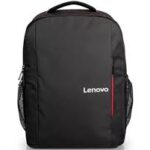 Lenovo 15.6 Inches Value Laptop Backpack B510