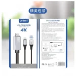 Onten Otn-9572PD USB-C to HDMI Cable 4K