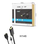 Hdmi To Display Port/Usb 4K Female Cable H146