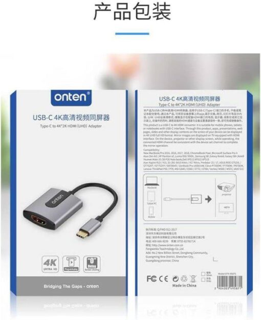 Onten Otn-9587S USB-C to HDMI Adapter 4K