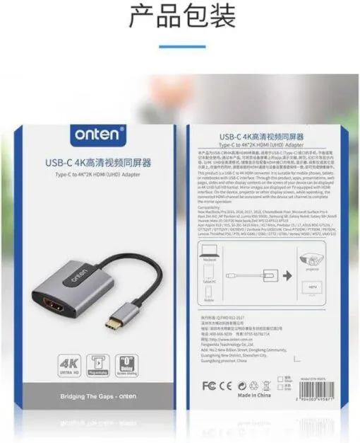 Onten Otn-9587S USB-C to HDMI Adapter 4K