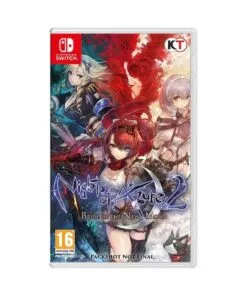 Nights of Azure 2: Bride of the New Moon