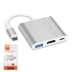 Airsky Type C to HDMI Multiport Adapter