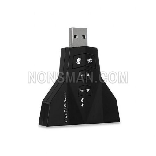 USB Sound Card Double - Image 4