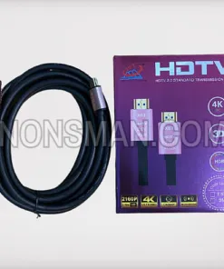 Hdmi To Hdmi 4K Cable 10M