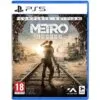 PS5 Metro Exodus Complete Edition