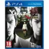 Yakuza Kiwami