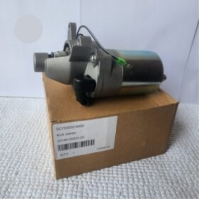 Senci SC7000 Kick Starter