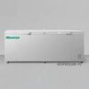 Hisense FC91DD 702L Chest Freezer - FRZ91DD-FC