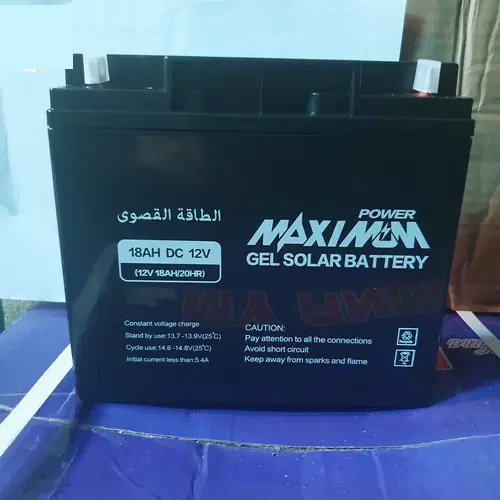 Maximum 12v 18Ah / 20HR Battery - Image 2