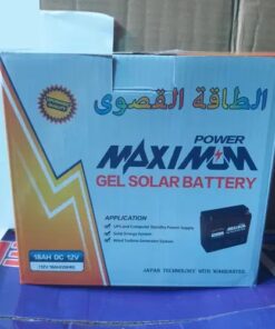 Maximum 12v 18Ah / 20HR Battery