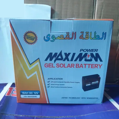 Maximum 12v 18Ah / 20HR Battery